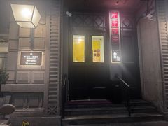 -南麓·浙里(外滩店)