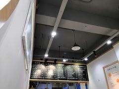 -糖潮糖水铺(省府店)