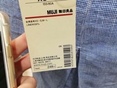 -MUJI无印良品(西湖银泰城店)