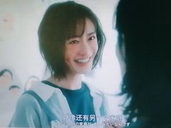 -学习谷日语培训日本留学·多语种外语教学(海淀人大分部)