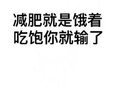 -帝煌烤卤(羊子街店)