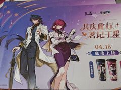 -坝光海滩