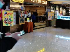 -大家乐(广州天河城六楼店)