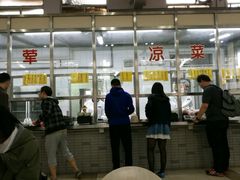 -北大学一食堂