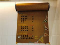 -三只蜜蜂蛋糕(东城店)