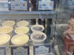 -三元梅园(永定路店)