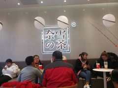 -奈雪的茶(大悦城店)