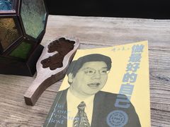 -Maan coffee漫咖啡(1905店)