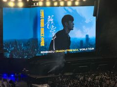 -上海体育场