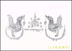 iphone_upload_pic-周忆刺青原创设计定制