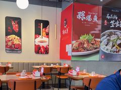 -杨氏青龙虾·羊蝎子(珠江路店)