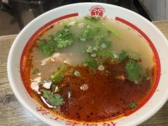 -三中高皇羊肉馆