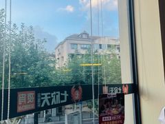 -七欣天(浦东羽山乐坊店)