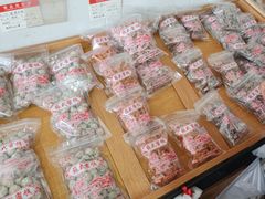 -苏州市吴中区光福窑上花果蜜饯厂