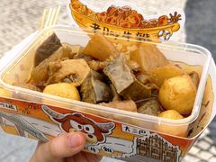-老day牛杂(官也街总店)