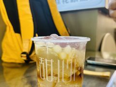 -甜心闲生传统手工冰粉(奎星楼店)
