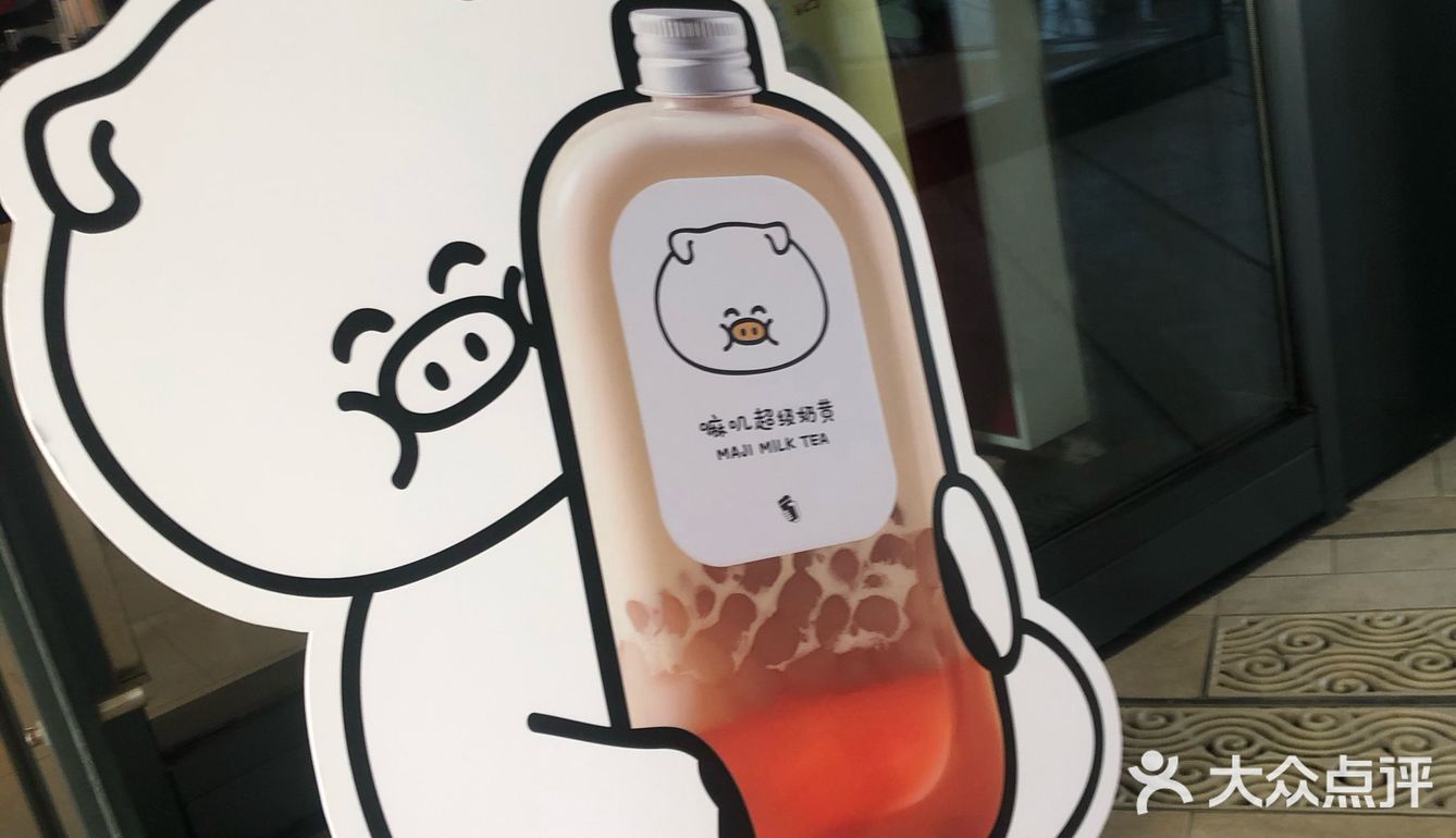 敲萌敲可爱！果然这个看颜的社会哈哈哈哈