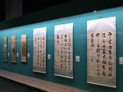 -衢州市博物馆