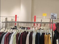 -东莞松山湖万象汇