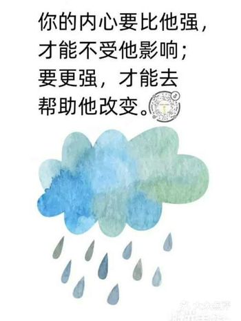 决定求法的心，决定为法的心