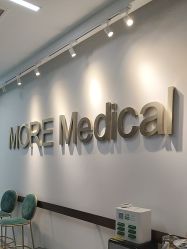 -More摩尔医美の注射线雕光电中心