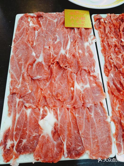 大吉利潮汕牛肉火锅三花趾图片 - 第149张