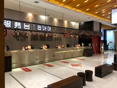 -丽池宫韩式汗蒸会馆(华灯坊店)