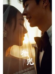点击看大图 -挪娅婚纱摄影皇家会所