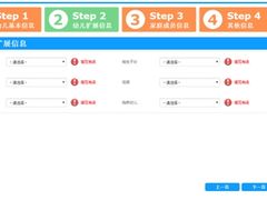-网鱼网咖·电竞(南开百脑汇店)