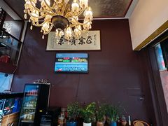 -贵州人家·酸汤火锅·20年老字号