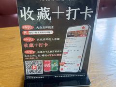-遇见小院·长思缘农家院(怀柔店)