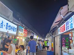 景观位-大学城夜市大排档(凤栖路店)