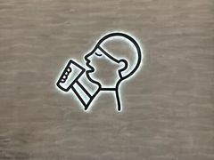 -福田卓悦INTOWN购物中心