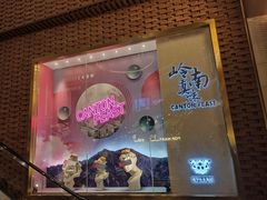 -岭南真味·匠心粤菜(K11店)