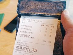 -玛尚诺Pizza&Bar(长泰广场店)