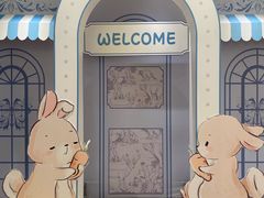 -云天楼国鼎喜宴中心(国鼎店)