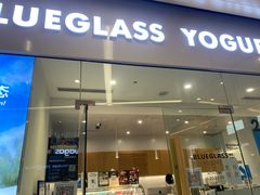 -Blueglass酸奶(北京环宇荟店)