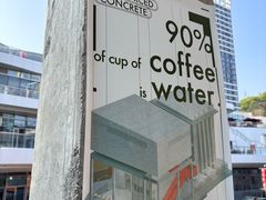 -KUDDO COFFEE(天河城店)