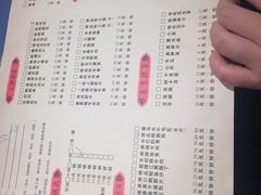 菜单-纸盐河码头火锅(十八梯店)