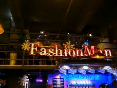 -碳说品道.瓦片烤肉.海鲜烧烤(中华路店)