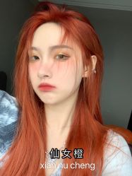 点击看大图 -Coo Hair salon