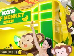 -KK ONE(京基滨河时代店)