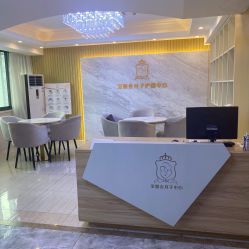 -宝媛会月子中心(越秀店)
