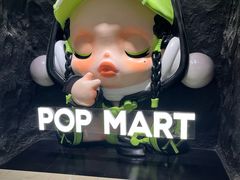 -泡泡玛特POPMART(西单大悦城店)