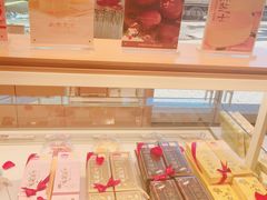 -好利来(五一广场店)