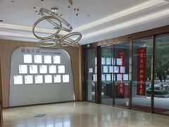 -合肥美奥口腔·种植矫正中心(政务院)