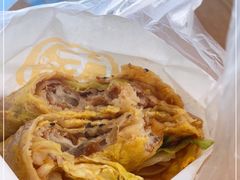 -卞姐蛋饼(陕西南路店)