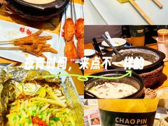-蚝翅·海鲜粥·烧烤·龙虾季(海曙天一店)