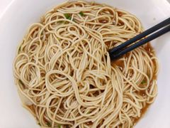 阳春面-沧浪亭(南园新村打浦路457弄店)