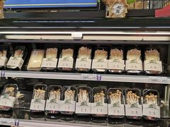 -农工商超市(金沙江路店)